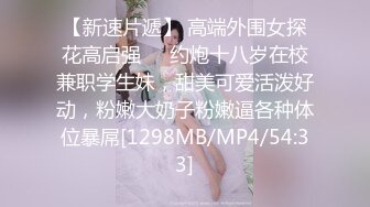 眼镜猥琐老哥又来保健嫩妹推屁股，发红包让妹子打飞机这回还让舔奶子，边摸奶边撸高潮射精