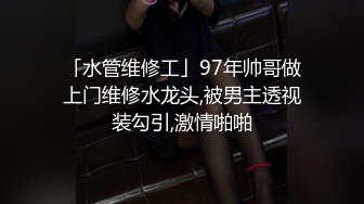 (sex)20231005_兼职女孩_3722853