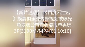 ??万人追踪OnlyFans亚裔极品网红女神Yuna休闲服销魂自慰??自吸式水晶屌疯狂自插高潮喷水