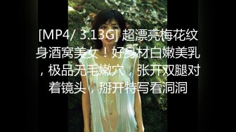 《绿帽淫妻㊙️极品骚婊》让老婆穿好黑丝给单男试试威力，看著老婆一阵阵高潮，绿帽男友边撸管边看黑丝女友被单男操到高潮 (2)