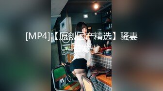 星空传媒XK8069我的老婆是大佬1黑道计中计巧上大姐大-琪琪