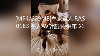 极品良家少妇【小甜甜】家中约炮，一对纯天然大奶子，骚穴水汪汪湿漉漉，无套内射了！ (1)