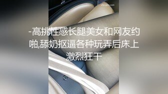 【黑客破解】❤️台湾小嫩妹和男友之间的那点私密被曝光