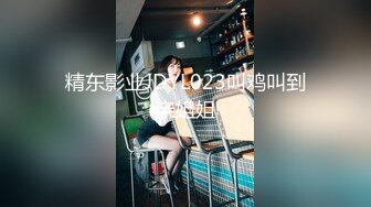 【校园霸凌强奸】江苏无锡王美成被霸凌后，又被强迫跟大叔做爱，被操到哭，一群畜生啊！（上集）