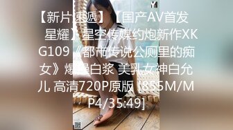 【源码录制】七彩主播【眼镜御姐】5月17号-7月3号直播录播☢️白嫩肌肤完美身材☢️道具自慰高潮喷水☢️【63V】  (16)