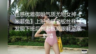 周末约操22岁幼师,甜美乖巧,肤白貌美俏佳人