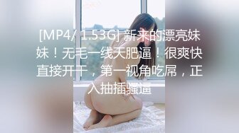 美眉今天想吃包子了 自己动手在家和面做包子 不知哥哥更喜欢吃那个包子