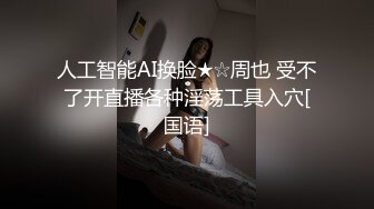 身材超棒的甜美女神，长得像张含韵，女仆装太有杀伤力，奶子粉得就像刚发育似的，下面太紧了男友后入老是喊疼