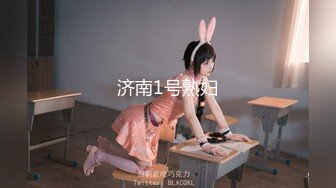 074_(no_sex)20230728_妲己妩媚勾魂舞_1