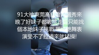 [MP4/ 2.05G]&nbsp;&nbsp;极品瑜伽教练，蓝衣战神，牛仔裤性爱专家，一字马后入， 人骚身材好，极品尤物赚到