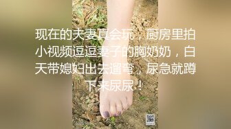 特色賓館偷拍性感貌美的大學美女太飢渴了脫完衣服就拿著男友的雞雞玩弄，外表清純陰毛旺盛，幹完直接射她嘴裡！