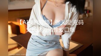 MMZ-004_鄰家清純少女_淫亂本性激情性愛_初戀系女神尋小小官网-寻小小