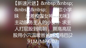 【河南真实乱伦事件】真狗堂兄用零花钱骗到表妹户外公共厕所开苞破处，猪狗不如