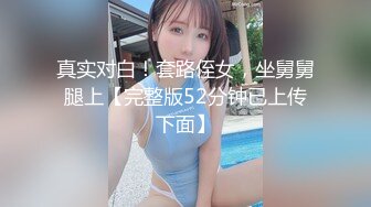 JDBC072 妍希 风水湿穴小娃被操翻 精东影业