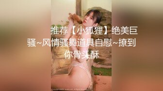 大众澡堂子偷窥多位年轻美女洗澡泡汤 (2)