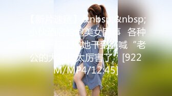 [MP4/ 1.35G] 老马寻欢约操大奶骚熟女，乳推毒龙钻，扛起双腿爆操，后入大肥臀撞击