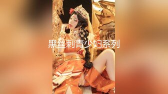 [MP4/ 400M] 美臀长腿颜值女神被炮友各种操内射 ，情趣透视装露出美臀，上位骑乘快速打桩猛操