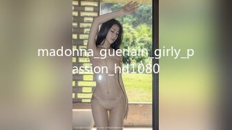 madonna_guerlain_girly_passion_hd1080