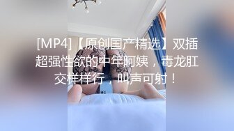 中文字幕 女友竟然一个月不让操 情欲沸腾受不了