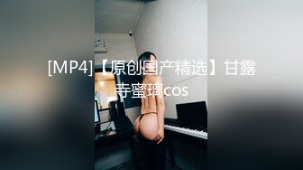 调教风骚大奶子女友，颜值高又很骚各种口交大鸡巴舔弄，揉着骚奶子爆草抽插