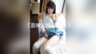 東哥和矮個老鐵賓館3P有點嬰兒肥大學生兼職妹子