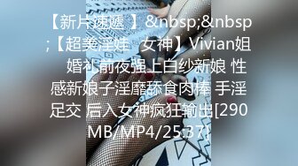 [MP4/ 360M]&nbsp;&nbsp;极品网红脸后入操逼真皮沙发上真人大战无套女上位套弄