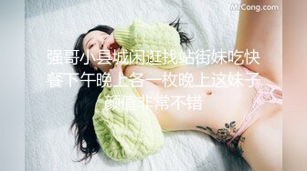 才18岁 美到爆炸的超级青春婴儿肥学生妹 还是处女，在简陋的闺房里，全身嫩得出水，爆乳 刚发育好的乳头 (2)