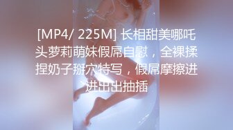 兔子先生TZ-126-1情侣搭讪游戏上集30分钟性爱挑战