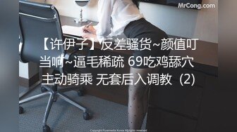 【本站独家赞助麻豆传媒】辣妹纹身师硬上男顾客