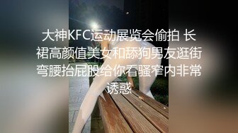 新加坡混血素人纯爱情侣「Janella Ooi」OF露脸性爱私拍 邻家小妹既视感清纯女大反差婊【第二弹】 (2)