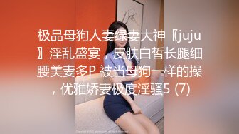 裤哥，大战丝袜高跟鞋性感美女，各种姿势玩她，美女叫床真骚，叫的让你射，对白下流淫荡