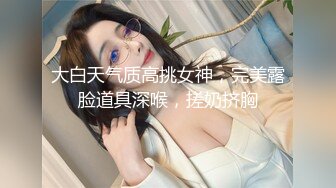 漂亮美眉吃鸡啪啪 啊啊好舒服 啊啊不行了 被大鸡吧无套猛怼淫水直流 小穴受不了就爆菊花 内射