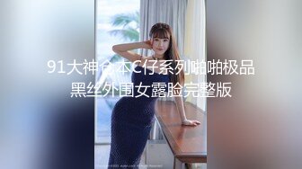 Al&mdash;李彩领 假意按摩内射