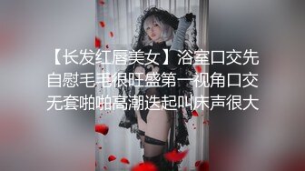 RAS256 皇家华人 出卖妻子肉偿欠债反被对方带绿帽 坏坏(羽芮 林沁儿 芳情)