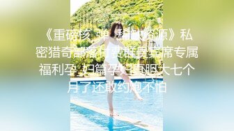 年轻苗条妹子，露脸卖力口交服侍老公，女上位无套啪啪，后入深入身体