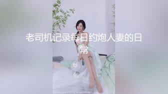 【新片速遞】 最新5-13酒店偷拍！暴脾气女孩厮打哭泣反抗砸东西，男友就是赖床上不走，被男友抱摔强行操，女的拳头来袭，操爽嗷嗷叫[1.14G/MP4/01:37:48]