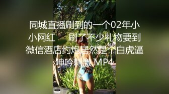 直播带货现场后台老板暗藏摄像头偷拍多位美女模特换衣服 (2