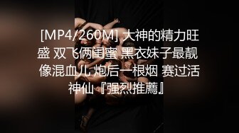 [MP4/ 3.34G] 超骚的颜值女主播一根黄瓜玩一天的节奏，从白到黑站在窗前大秀直播，不停抽插骚穴和菊花