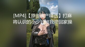 【新片速遞】沈阳Ts宣霖baby❤️ - 画个妆都不让人家消停，假如你有我这样的老婆，还舍得出门吗？边艹边摸人家的仙女棒，哥哥坏死啦！[24M/MP4/01:07]