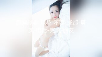 这又是谁的媳妇呢。