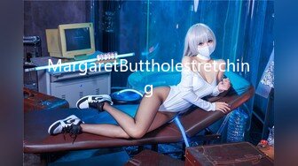 MargaretButtholestretching