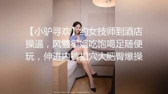 [MP4]笑起来甜美马尾辫外围美女小姐姐&nbsp;&nbsp;骑在身上揉捏大白屁股 近距离拍摄深喉舔屌