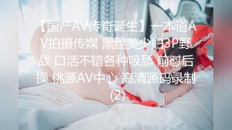 [MP4/1GB]露臉制服 約炮上過電視高高在上冷傲女醫師現實床上反差極大很能叫內射-上部