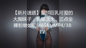 无套后入老婆，四川夫妻交流