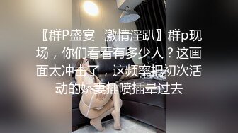 ✨风骚女上司✨“你JB上全是我的口红,等会记得洗干净再回家”极品御姐熟女上司约我到酒店 今天性感的有点把持不住