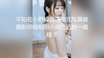 黑客破解家庭网络摄像头偷拍❤️官二代小胖泡妞请吃寿司吃完上床啪啪啪