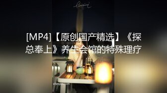 【蜜桃作品】PMTC012圣诞派对后的微醺女少妇