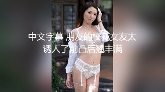 【新片速遞 】麻豆传媒 MPG0055 外送意外操上巨乳娘 凌薇【水印】[1003MB/MP4/27:51]