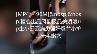 外表青涩巨乳肥B年轻妹子背着男友约炮友跑到高层天台啪啪很有感觉边插边往外流淫水刚操完妹子男友打来电话