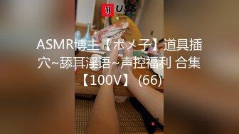 [MP4/ 293M] 清纯萝莉天花板粉色情人油光丝袜女仆上演各姿势性爱 水嫩一线天白虎嫩B让人流水